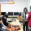 국제결혼문화원 이미지