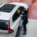 제이케이셀프세차장 이미지