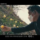 죽동2리 이미지