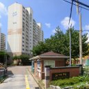 거제양정대동피렌체아파트 이미지