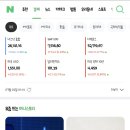 [폰트후기] Mj마술가게바이브🎩