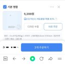 이오비즈 이미지