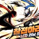 판다다이렉트