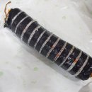 고봉민김밥인(소사벌점) | #평택비전동고봉민김밥 내돈내산 리뷰