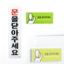 꼬비랑