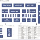 에픽게임즈코리아 유한회사 이미지