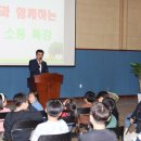 전남인터넷신문