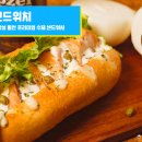 엘푸드라운지 이미지