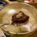 동광로22길 7 | 빠져버린 서래마을 소고기 맛집