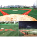 상현로88번길 이미지