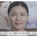 포시즌화장품 - 양천구 신목로14길 24-1 | 포시즌화장품