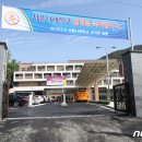 서울나래학교 이미지