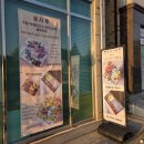 떡카페 꽃시루 이미지