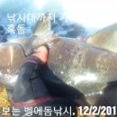 주식회사 용성
