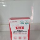 헬시다움 이미지