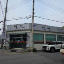 어선e | 용봉동 계절식당 어선E 코스메뉴후기