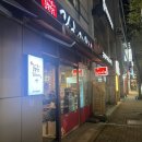 국물이그리울때 | 광주 쌍암동김치찌개 맛집 열평집밥김치찌개 쌍암점 메뉴추천 후기