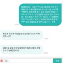 현대h몰 가나 이미지