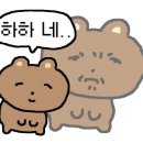 고봉민김밥인금호2호점 이미지