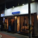 레스토레(Restaurer) 네이버블로그
