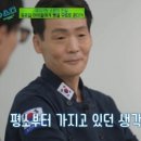 행복베이커리