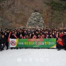 왕산면사무소 이미지