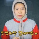 제이제이(JJ) 이미지