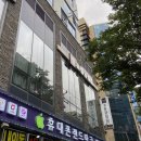 동궁찜닭 김해내외점 이미지