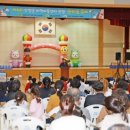 한마음 지역아동센터 이미지