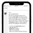 웅진무역 이미지