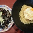 츠허 이미지