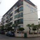 우성크리스탈 이미지