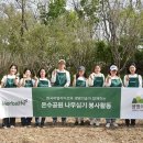 한국생명건강(주) 이미지