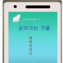 보니타펜션 이미지