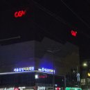 [3분기] 전자키보드반 | 안성 야양동 베이커리 맛집 석정동베이커리카페 방문후기