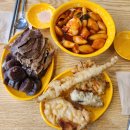 유정분식 이미지