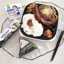 GS25 산북하나 | GS25 흑백요리사 삼성월렛머니 80% 3월행사 후기