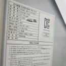 페리카나 광릉내점