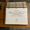 네스트 | 부산 문현동 카페 ‘쿠모네스트’ 티라미수 맛집 추천후기