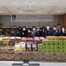 온누리 종합상사 이미지