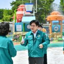 중앙공원 이미지