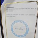 경주센텀병원 이미지