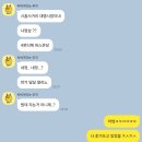 24년 8월의 서울: 그럼에도 불구하고,