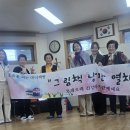 신길경로당 이미지