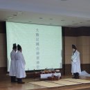 신김포농협대곶지점