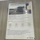 현대자동차 덕천서부점 이미지