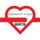 썸바디짐 이미지