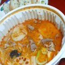 양양사천훠궈마라탕 이미지