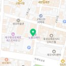 로쏘 바 앤 다이닝(Rosso bar & dining) 네이버블로그