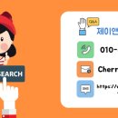 제이앤제이의원 이미지